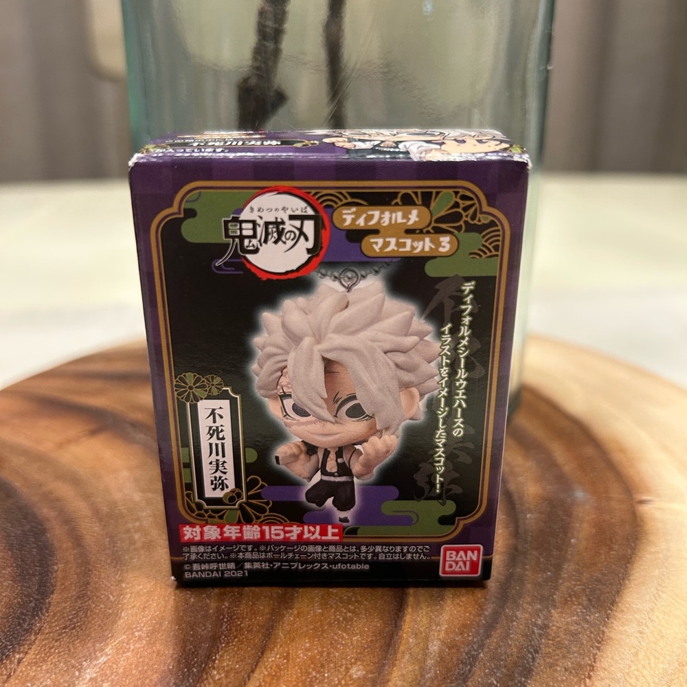 Demon Slayer Bandai Shokugan Mascot Sanemi Shinazugawa Keychain